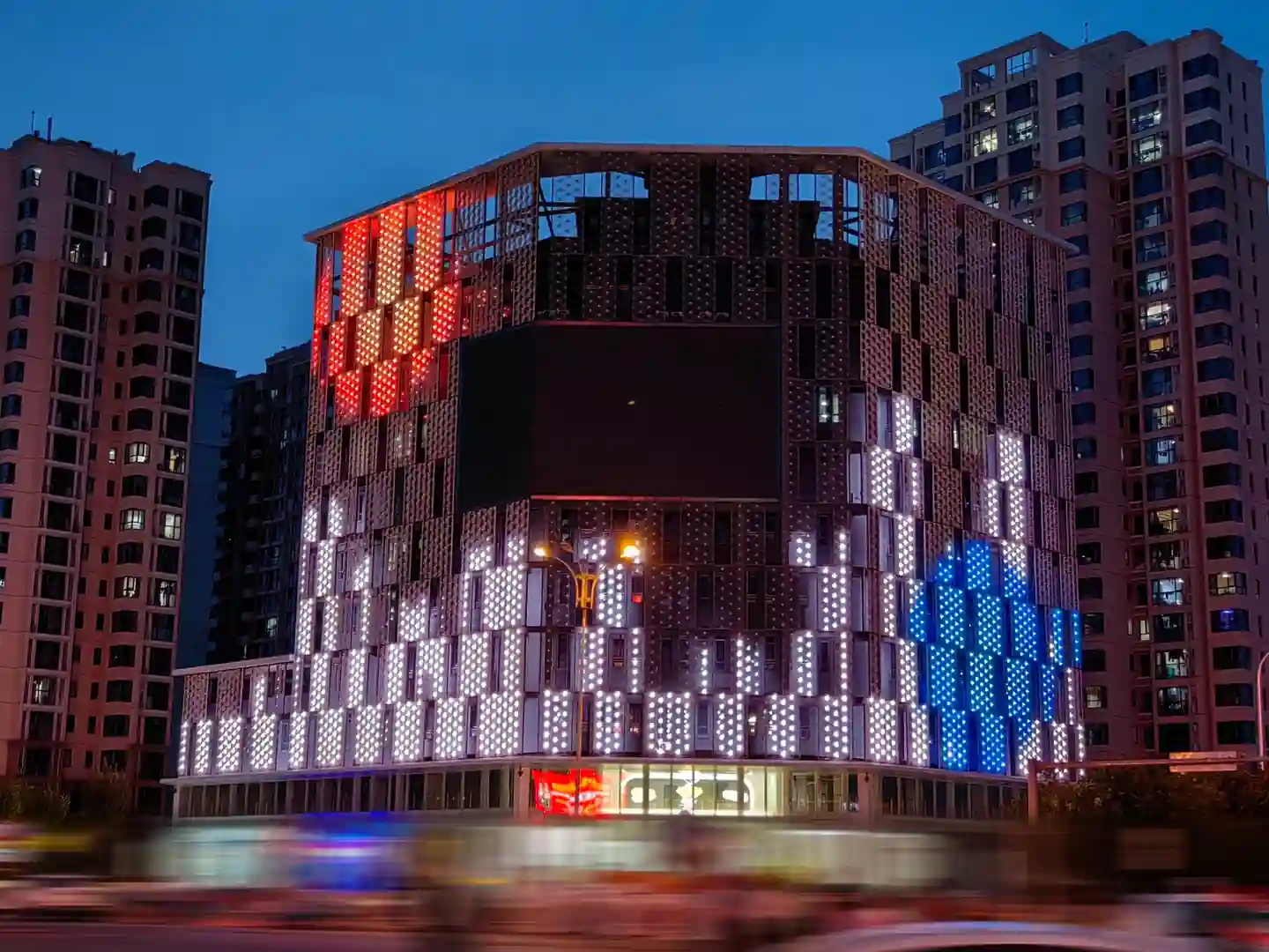 Tianjin Haitang Building facade custom pixel lighting project