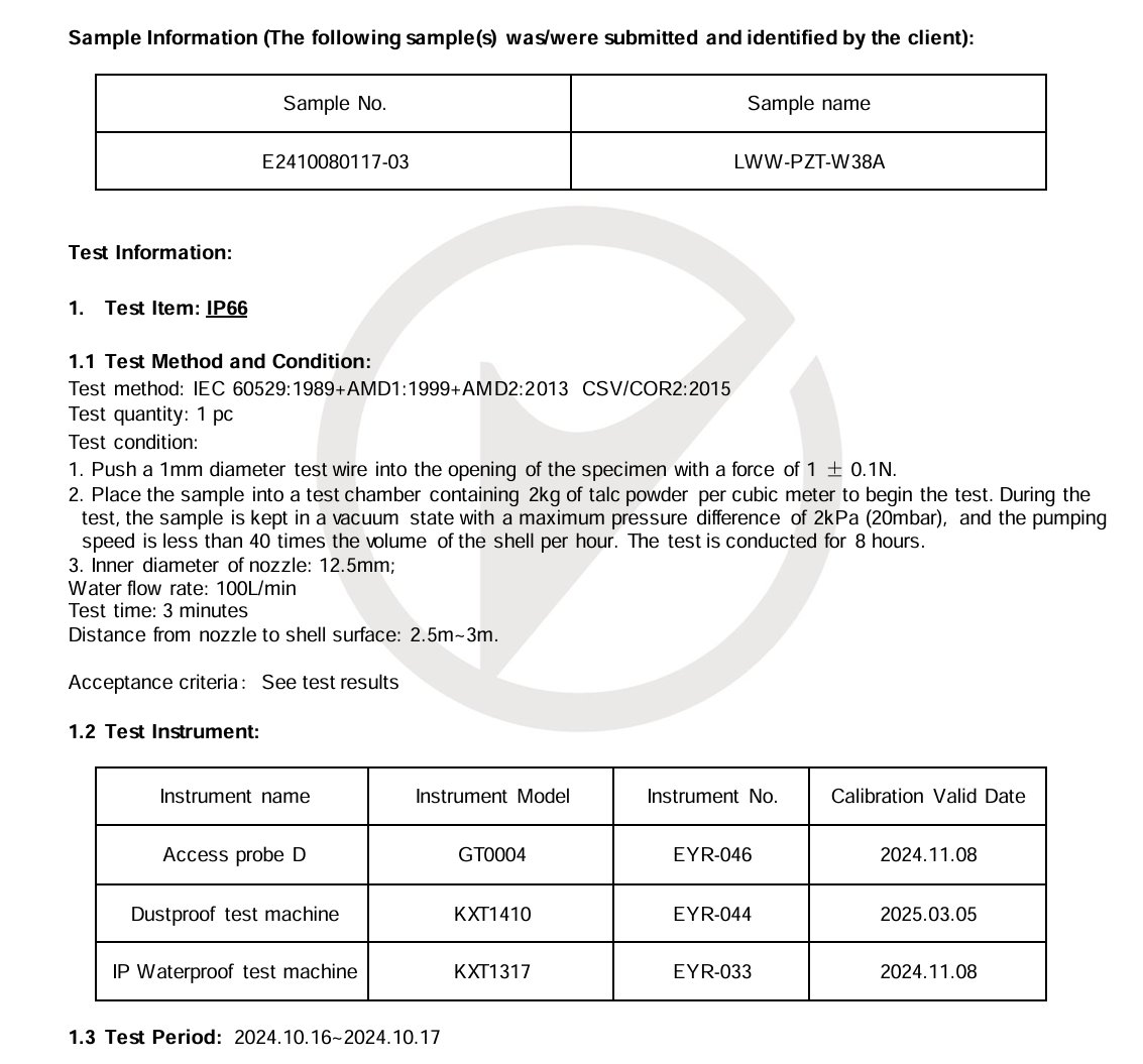 送检LWW-PZT-W38A样品的IP66防尘与喷水测试报告页，EMTEK 2024