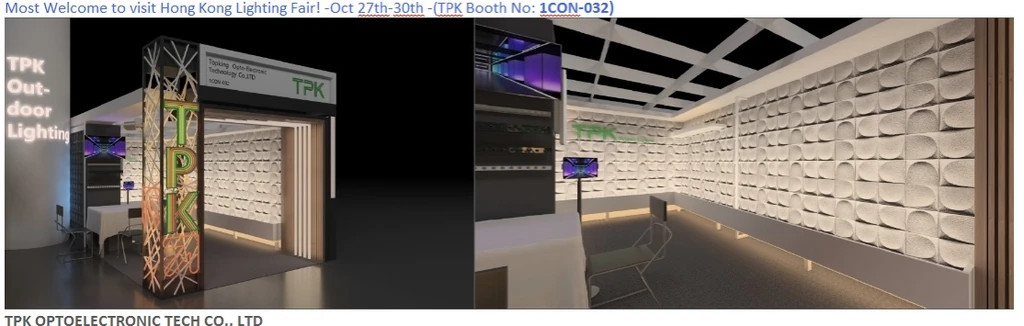 TPK Lighting Illuminates the 25th HKTDC Autumn Fair