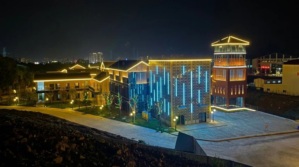 Sichuan Luojiang Student Incubation Base | Architectural Facade Lighting Project