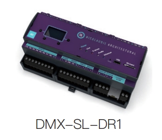 DMX-SL Series image 2