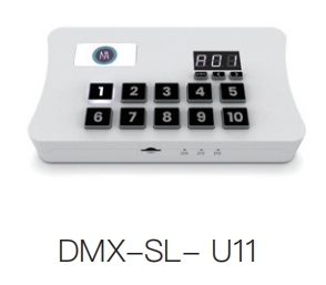 DMX-SL Series image 3