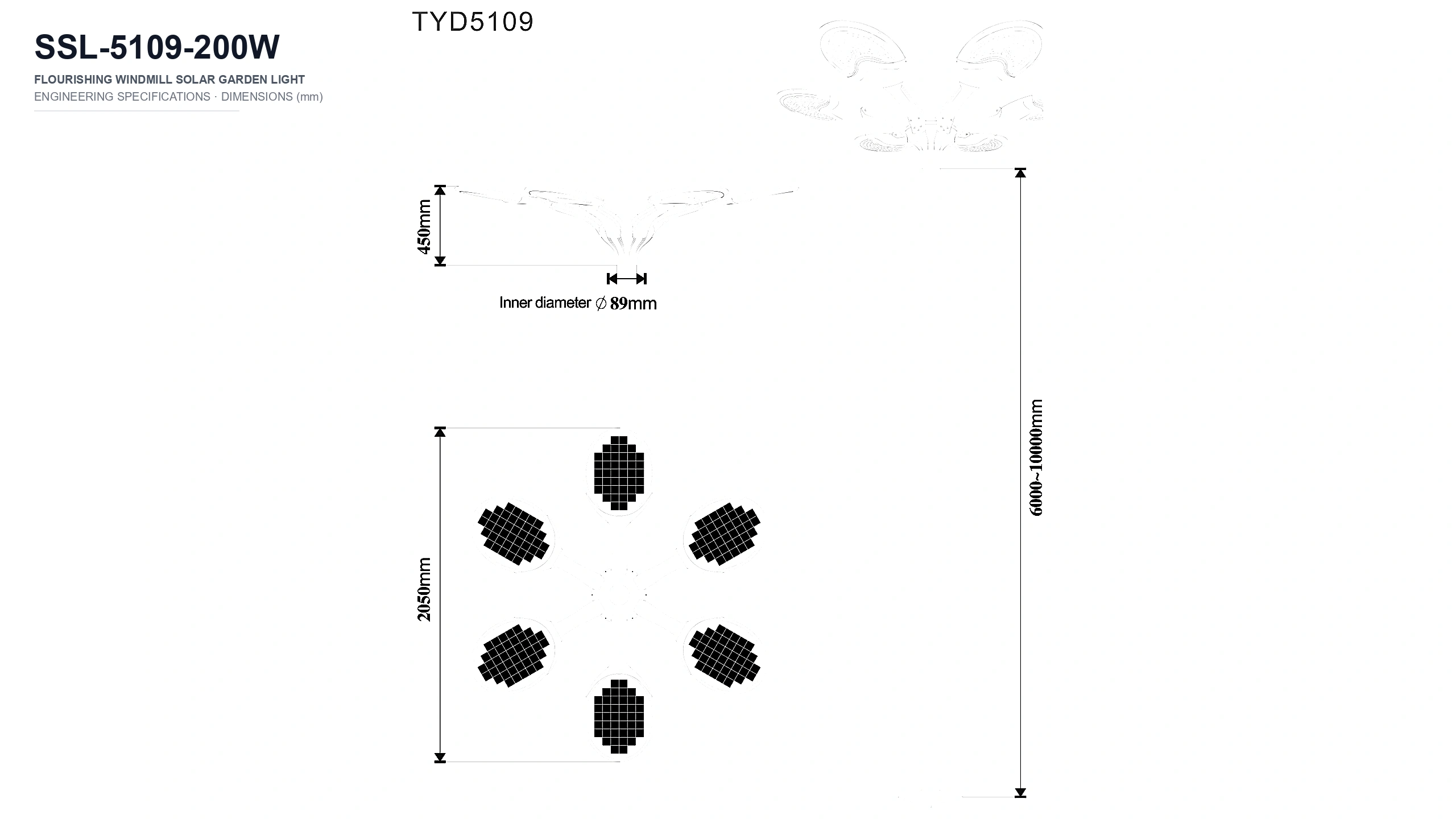SSL-5109-200W dimensional engineering CAD blueprint