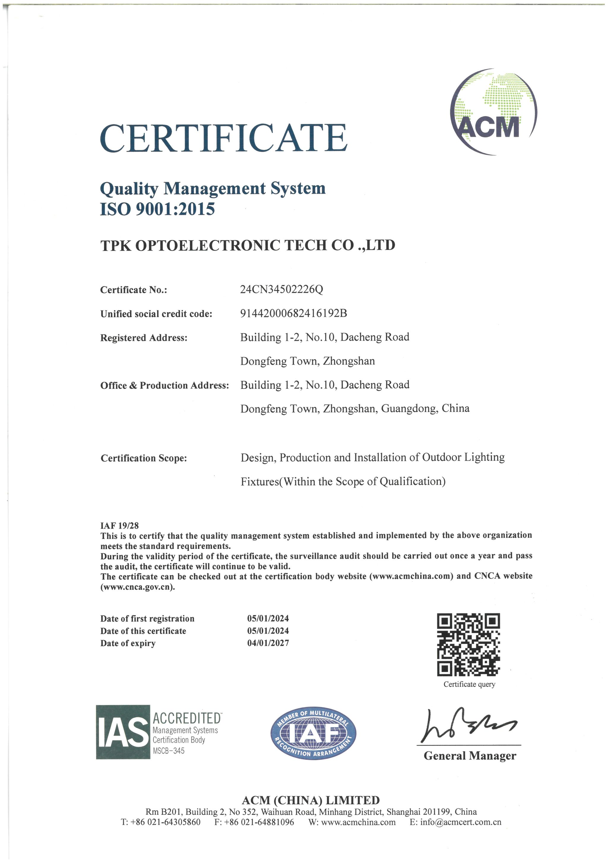 ACM颁发的TPK ISO 9001质量管理体系证书