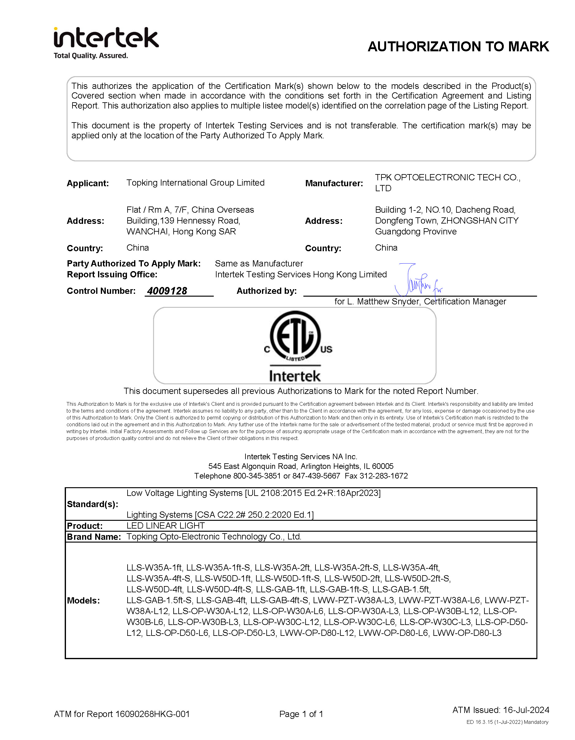TPK户外LED灯具的ETL Listed——低压线条灯／洗墙灯（UL 2108）证书