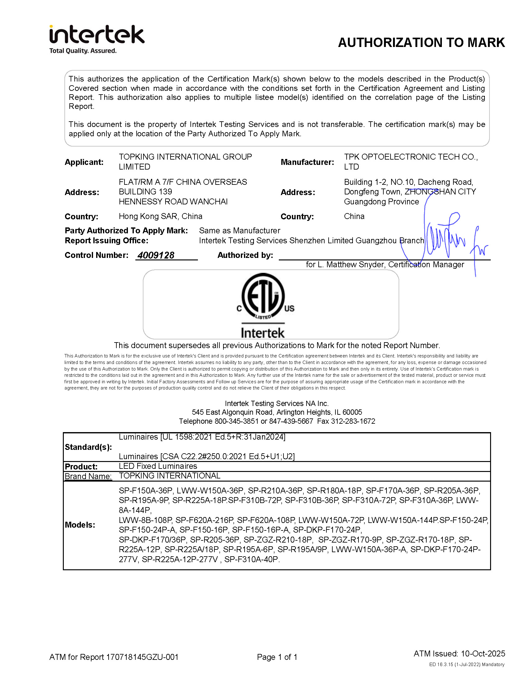 TPK户外LED灯具的ETL Listed——固定式LED灯具（UL 1598）证书
