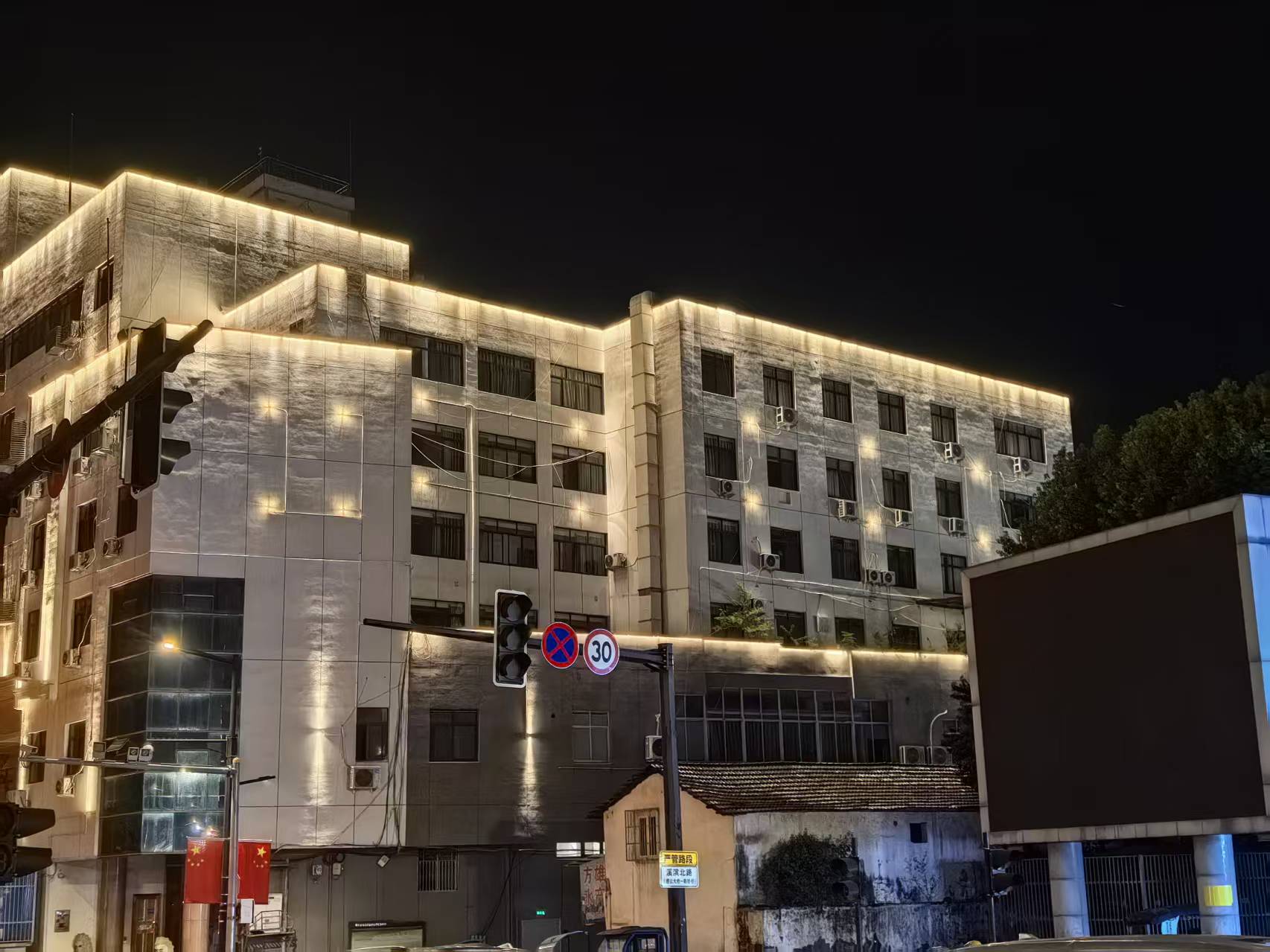 LLS-OP-W30B outdoor building outline lighting | TPK Lighting