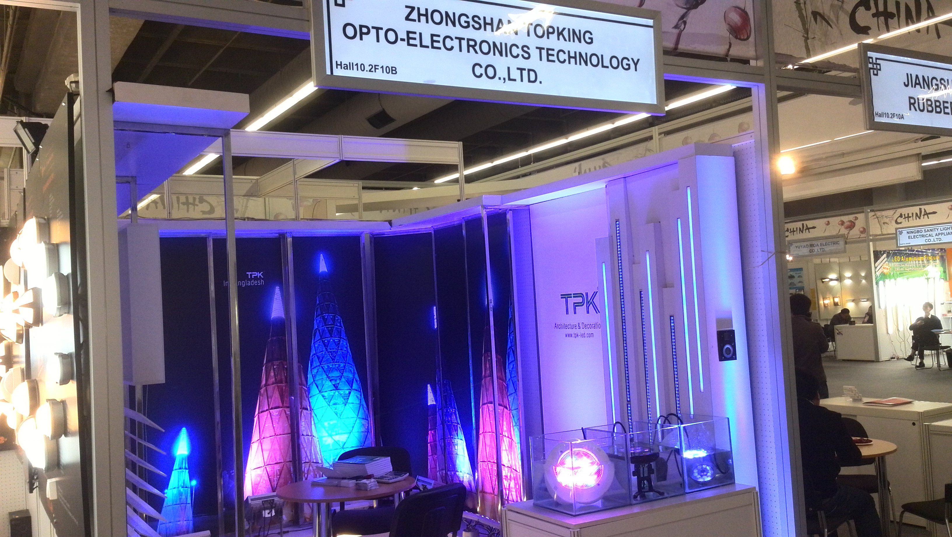 TPK Lighting booth at the Frankfurt Lighting Fair.