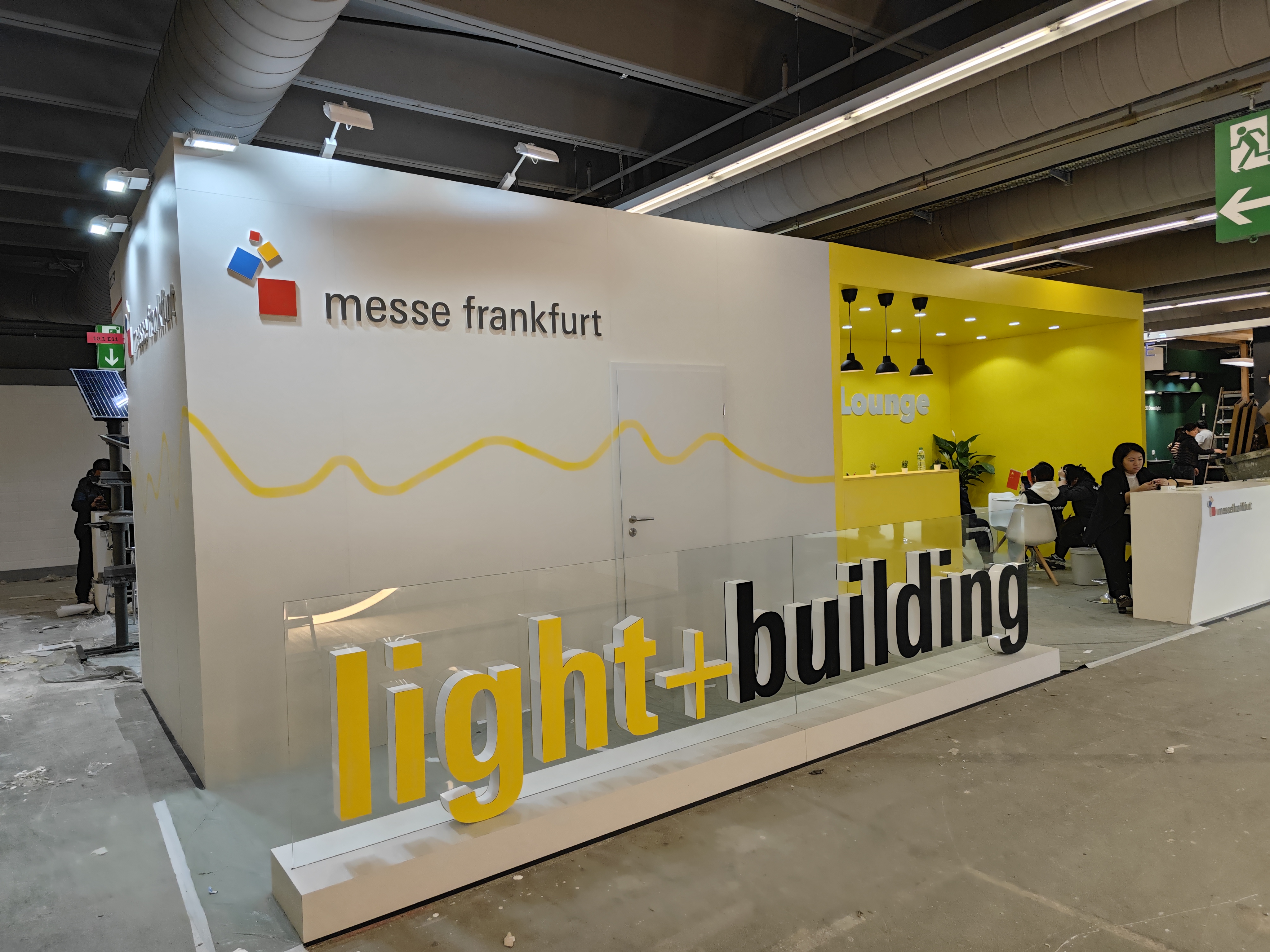 TPK Lighting exhibition booth at Light + Building 2024 Frankfurt