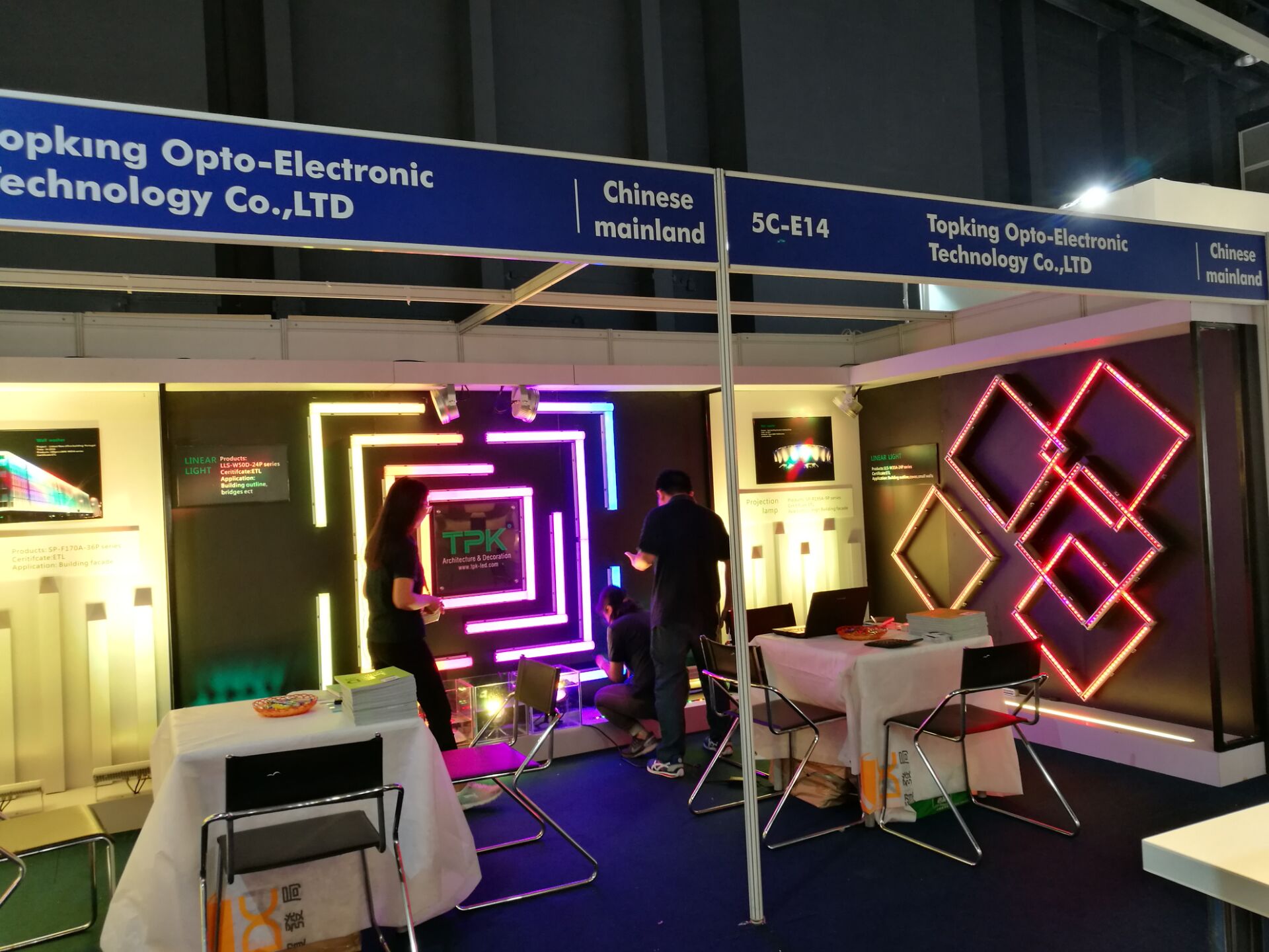 Compact linear lights on display at the TPK booth.