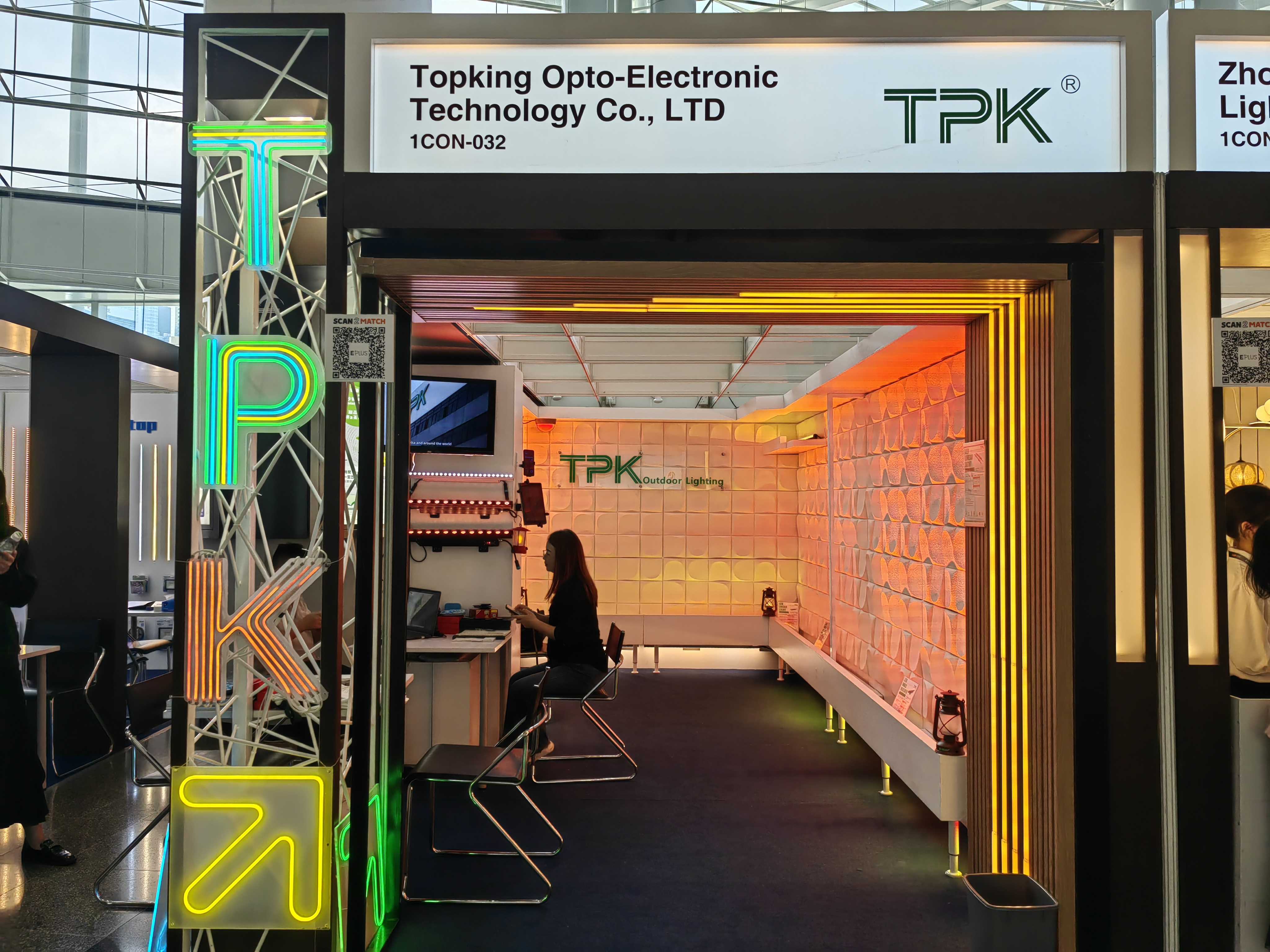 TPK Lighting booth at the 25th HKTDC Hong Kong Autumn Lighting Fair.