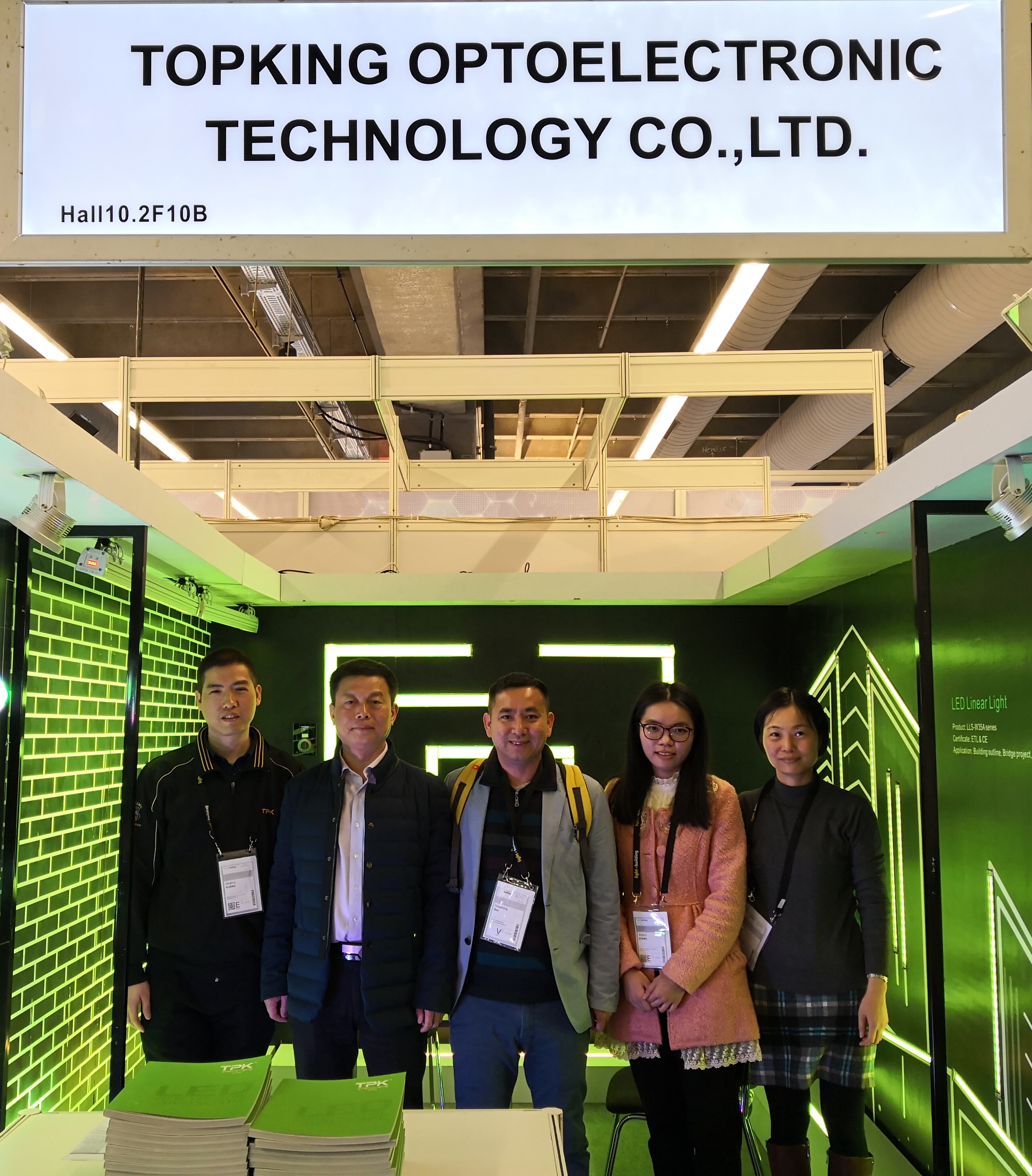 TPK Lighting booth at Light + Building Frankfurt 2018.